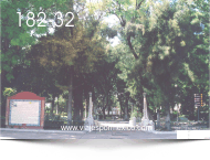 Vista parcial del Parque Museo de las tres Centurias en Aguascalientes, Ags. México