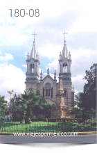 Otra vista de la foto tomada desde la glorieta frente a la Iglesia de la Purísima en Aguascalientes, Ags. México