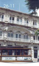 Edificio del Palacio del poder legislativo en el centro de Aguascalientes, Ags. México