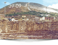 Otra vista desde dentro del Palenque de Real de Catorce, S.L.P. México