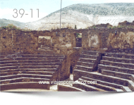 Gradas del Palenque de Real de Catorce, S.L.P. México