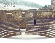 Entrada y Gradas del Palenque de Real de Catorce, S.L.P. México