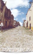 Calle solitaria en Real de Catorce, S.L.P. México